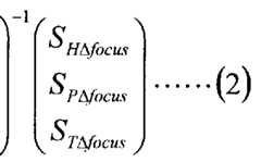 Figure imgf000023_0003