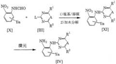 Figure imgf000053_0001
