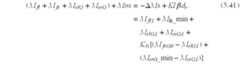 Figure US06659570-20031209-M00040