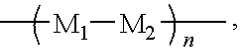 Figure US08796672-20140805-C00007