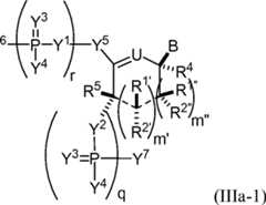Figure AU2019202835A1_D0038
