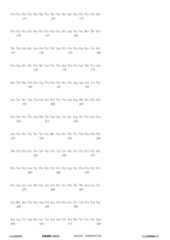 Figure 12_A0101_SEQ_0641