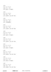 Figure 12_A0101_SEQ_0082