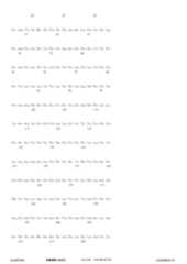 Figure 12_A0101_SEQ_0151