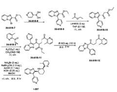 Figure 0007054529000177