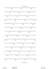 Figure 12_A0101_SEQ_0176