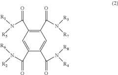 Figure US10138408-20181127-C00006