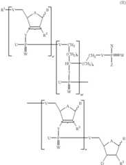 Figure US06326487-20011204-C00003