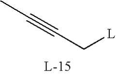 Figure US08258190-20120904-C05931
