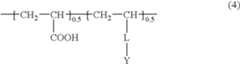 Figure US07247387-20070724-C00006