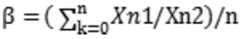Figure BDA0002465234740000142