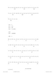 Figure TW201805422AD00015