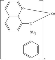 Figure US08927749-20150106-C00226