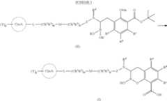 Figure US09422314-20160823-C00030