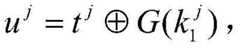 Figure BDA0002335222790000046