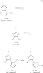 Figure US09090601-20150728-C00049