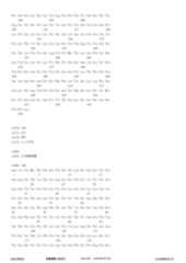 Figure 12_A0101_SEQ_0203