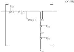 Figure US06379401-20020430-C00012