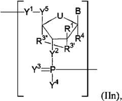 Figure imgf000021_0002