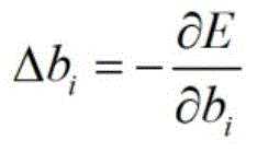 Figure BDA0002536242140000058