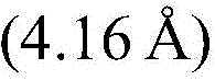 Figure BDA0003557316160000012