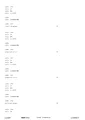 Figure 12_A0101_SEQ_0398