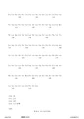 Figure 12_A0101_SEQ_0020