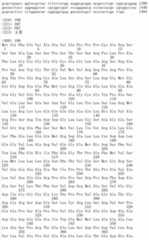 Figure IDA00002091897102051