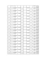 Figure 2023175888001089