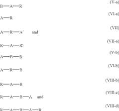 Figure US07256180-20070814-C00002