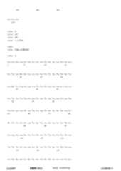 Figure 12_A0101_SEQ_0024