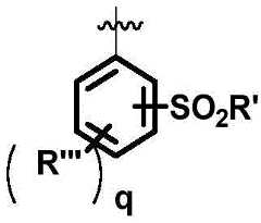 Figure BDA0002861043520000093