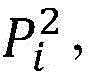 Figure BDA0003356015510000142
