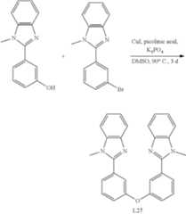 Figure US12120945-20241015-C00104