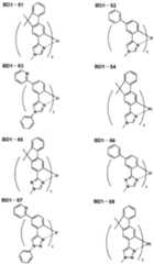 Figure imgf000023_0001