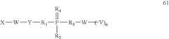 Figure US07833992-20101116-C00070