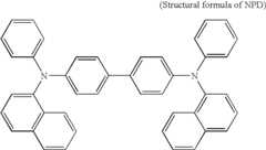 Figure US07790299-20100907-C00017