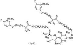Figure PCTCN2022115474-appb-000008