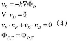 Figure BDA0003451633030000112