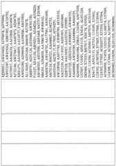 Figure imgf000919_0001