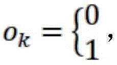 Figure BDA0002474216600000083