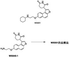 Figure GDA0003480931630000812