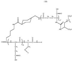 Figure imgf000017_0001