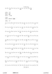 Figure 12_A0101_SEQ_0240