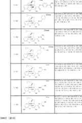 Figure imgf000091_0002