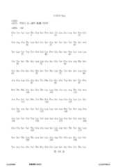 Figure 12_A0101_SEQ_0329