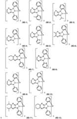 Figure imgf000035_0001