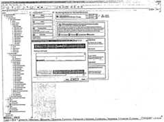 Figure 112005510106899-PCT00466