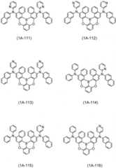 Figure GDA0002088427370000231