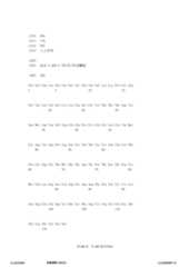 Figure 12_A0101_SEQ_0246